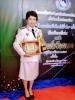 รางวัลนักบริหารงานดีเด่น 
